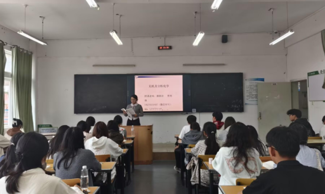 全过程剖析学生学习数据构建常识图谱完成精准化资源推送